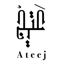 عتيج - ATEEJ