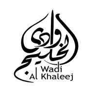 وادي الخليج
