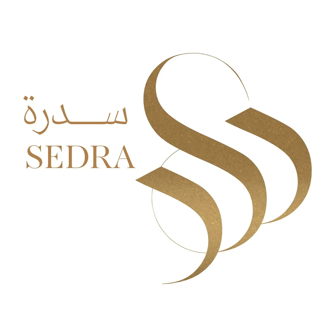 سدره للعطور