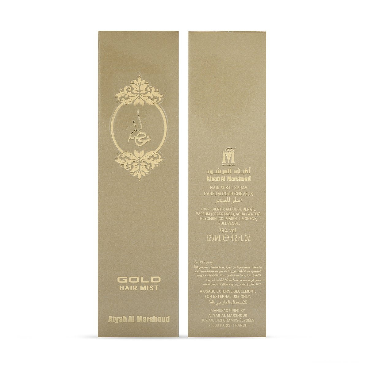 معطر الشعر خصلة جولد من أطياب المرشود – 125 مل