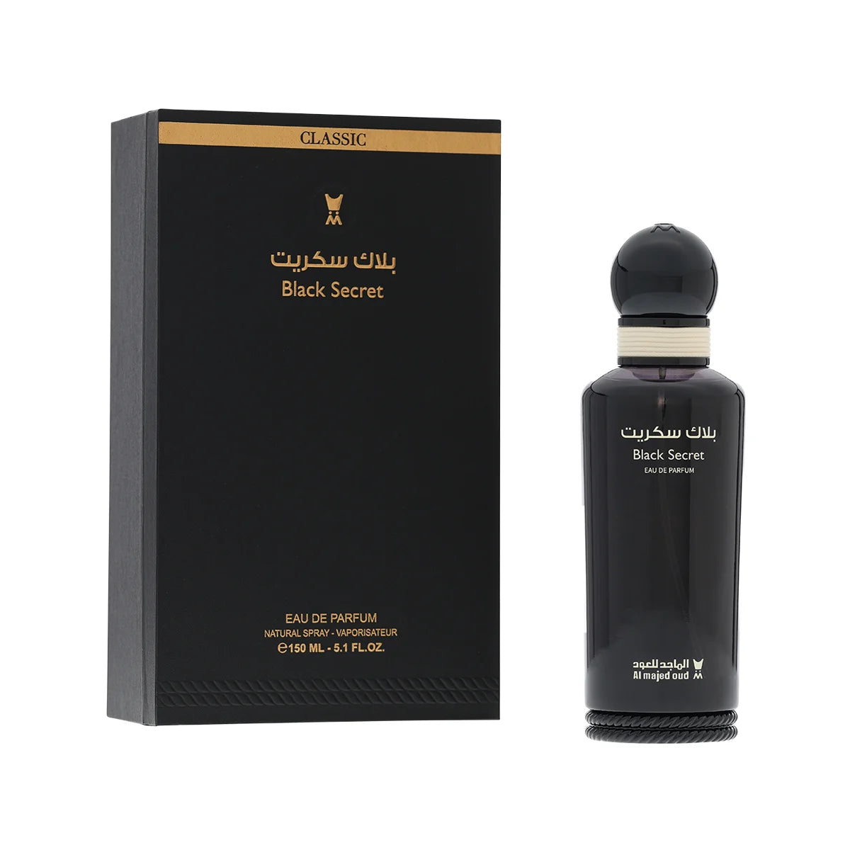 عطر بلاك سيكرت كلاسيك من الماجد للعود – للجنسين