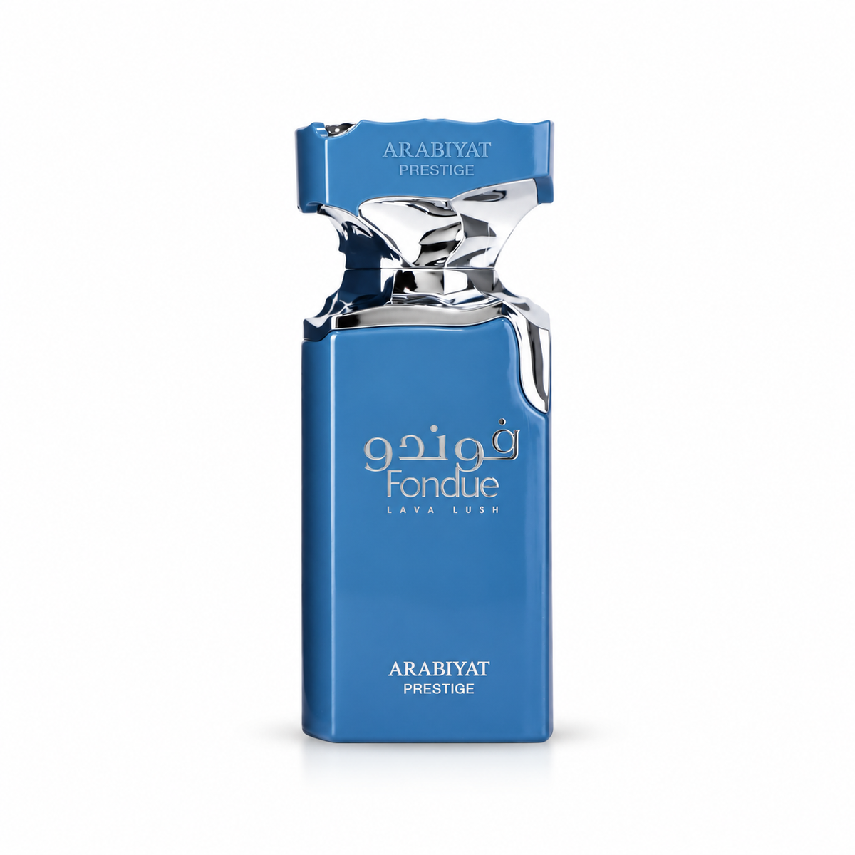 عطر فوندو من عربيات برستيج – للجنسين