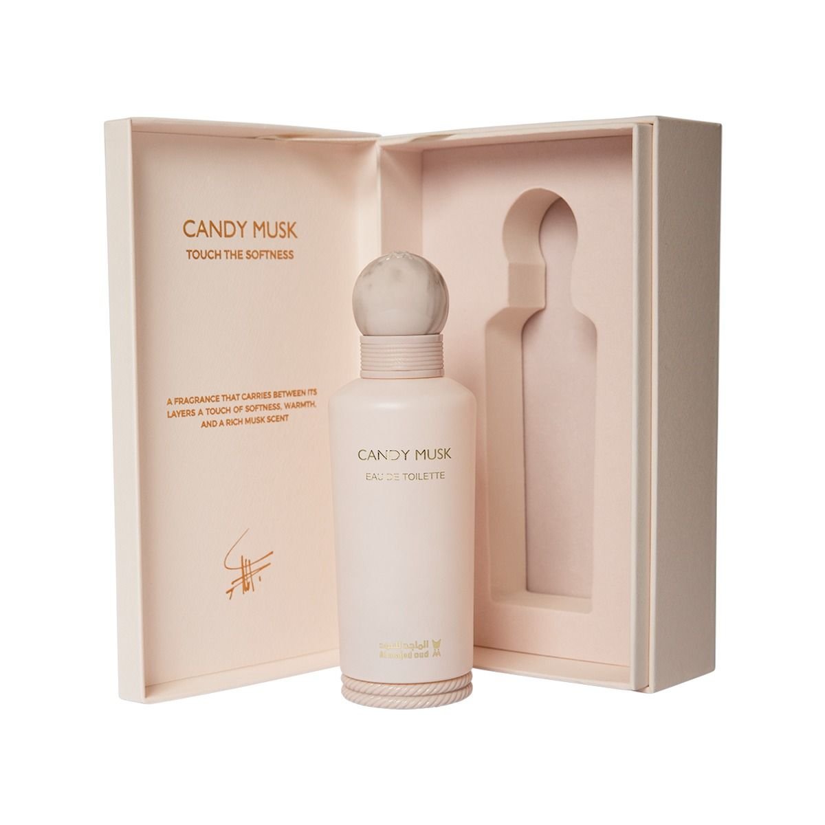 عطر كاندي مسك من الماجد للعود – 150 مل | للجنسين