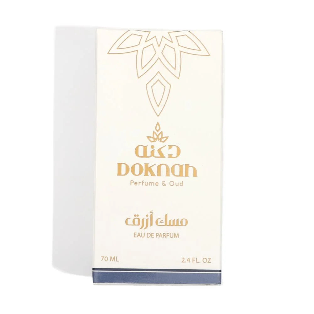 عطر مسك أزرق من دُكنة – 70 مل للجنسين