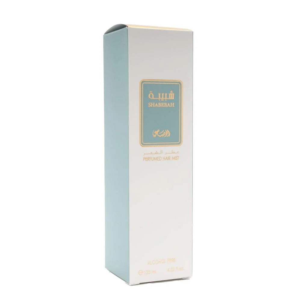 عطر شبيبة للشعر من الرصاصي – 125 مل | للجنسين