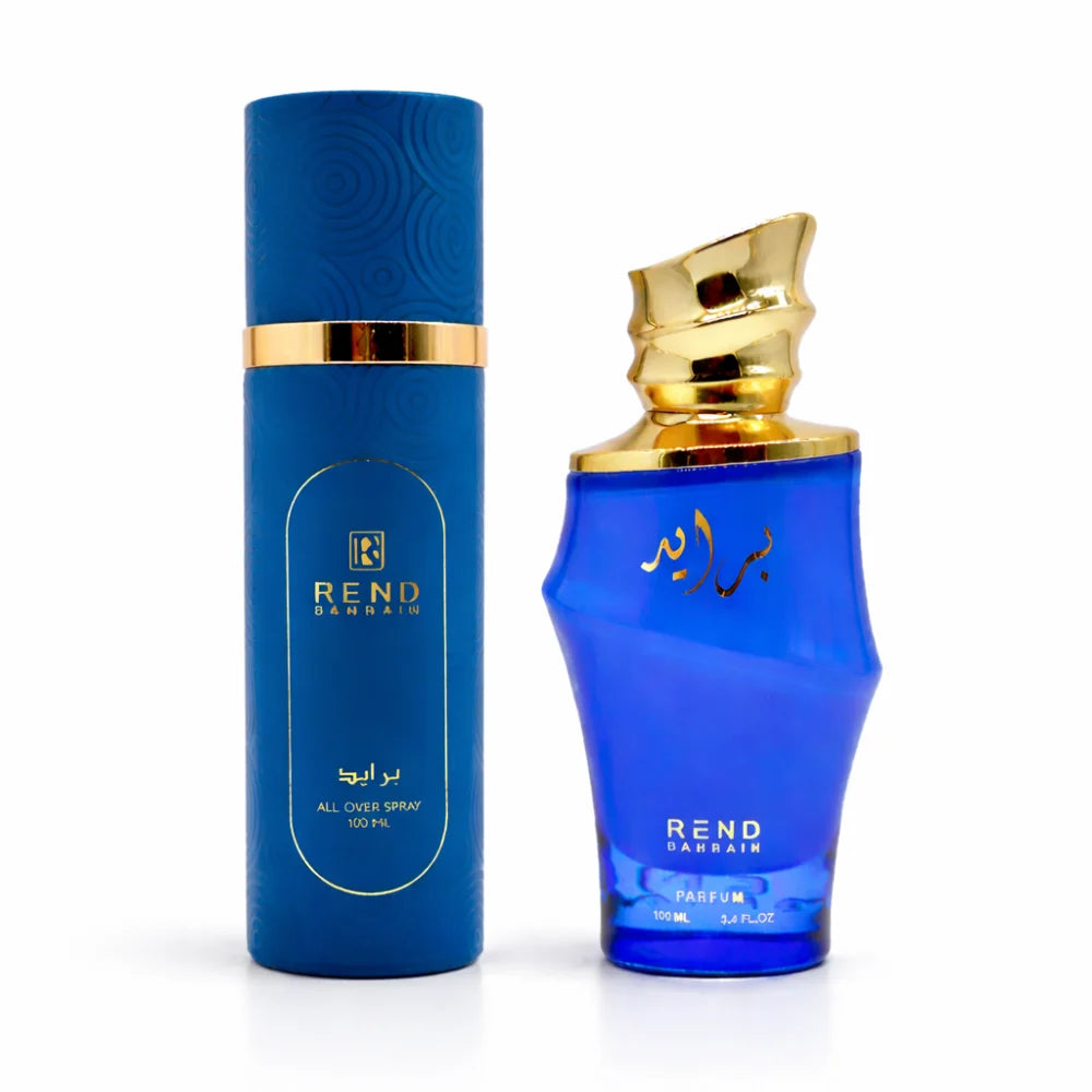 مجموعة برايد من رند البحرين - عطر + سبراي | للجنسين