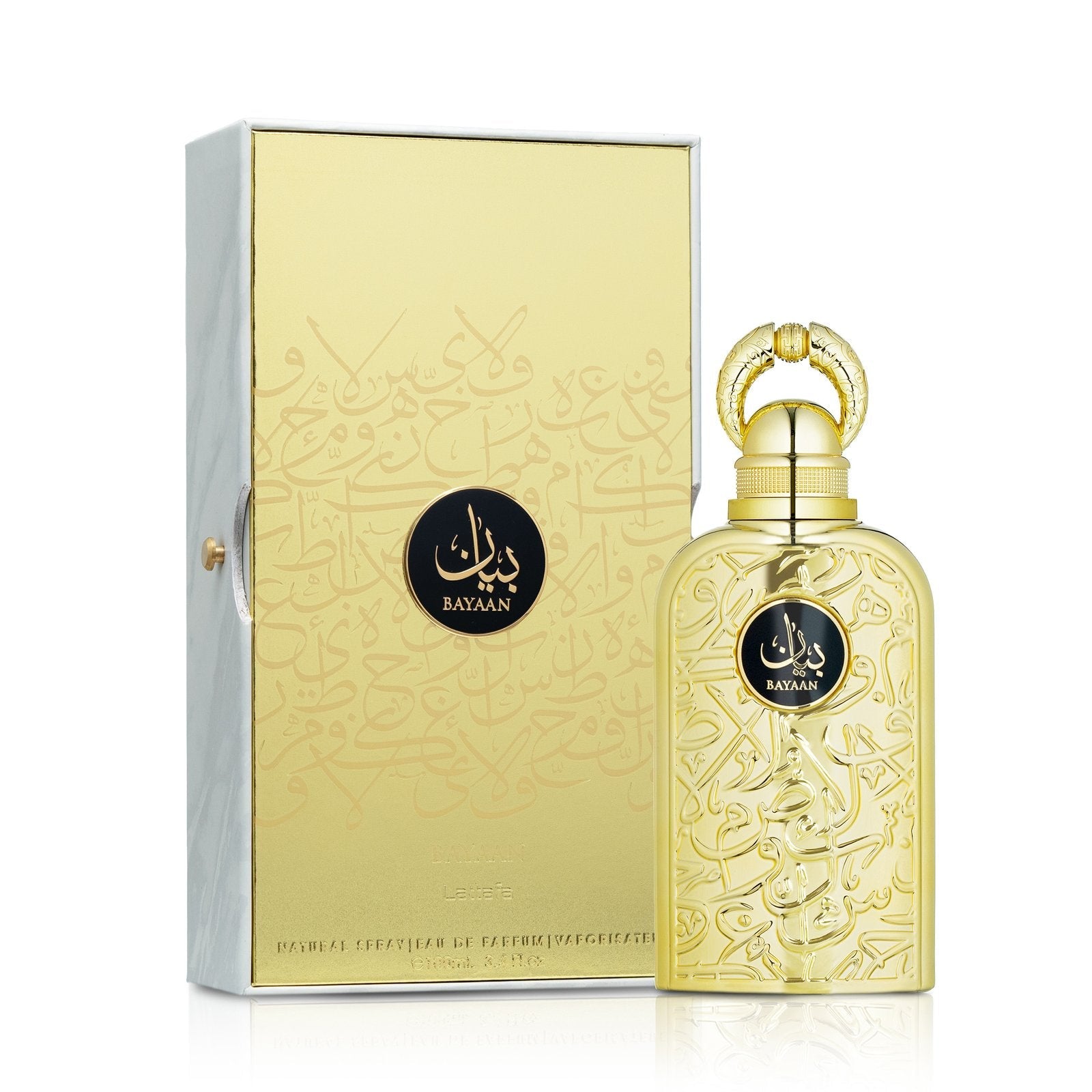 عطر بيان من لطافة – 100 مل للجنسين