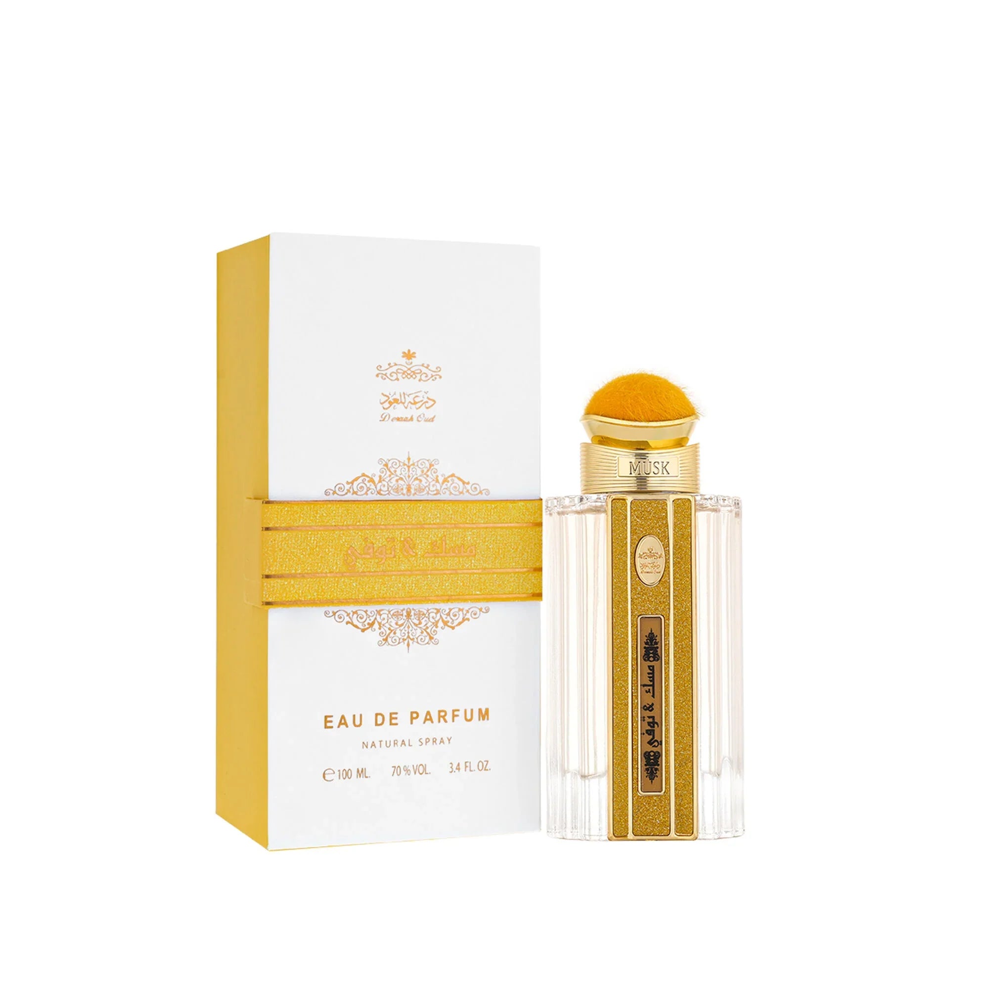 Musk Toffee by Deraah | EdP | 100ML | Unisex