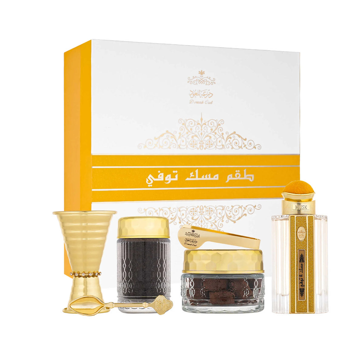طقم مسك توفي من درعه - 6 قطع | للجنسين