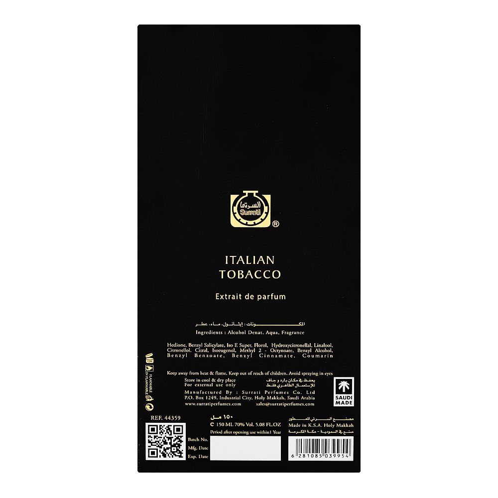 عطر التوباكو الإيطالي – 150 مل