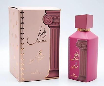 عطر أحبك من أرض الزعفران – 100 مل | للجنسين