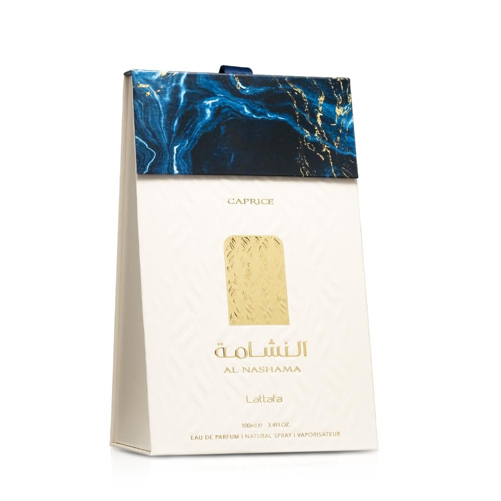 عطر النشامة كابريس من لطافة – 100 مل | للجنسين
