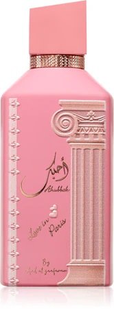 عطر أحبك من أرض الزعفران – 100 مل | للجنسين