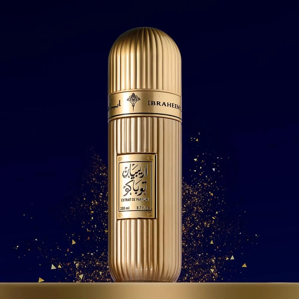 عطر ارابيان توباكو من إبراهيم القرشي – للجنسين