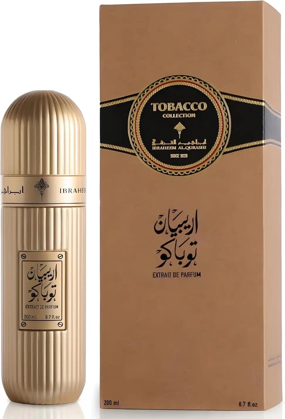 عطر ارابيان توباكو من إبراهيم القرشي – للجنسين