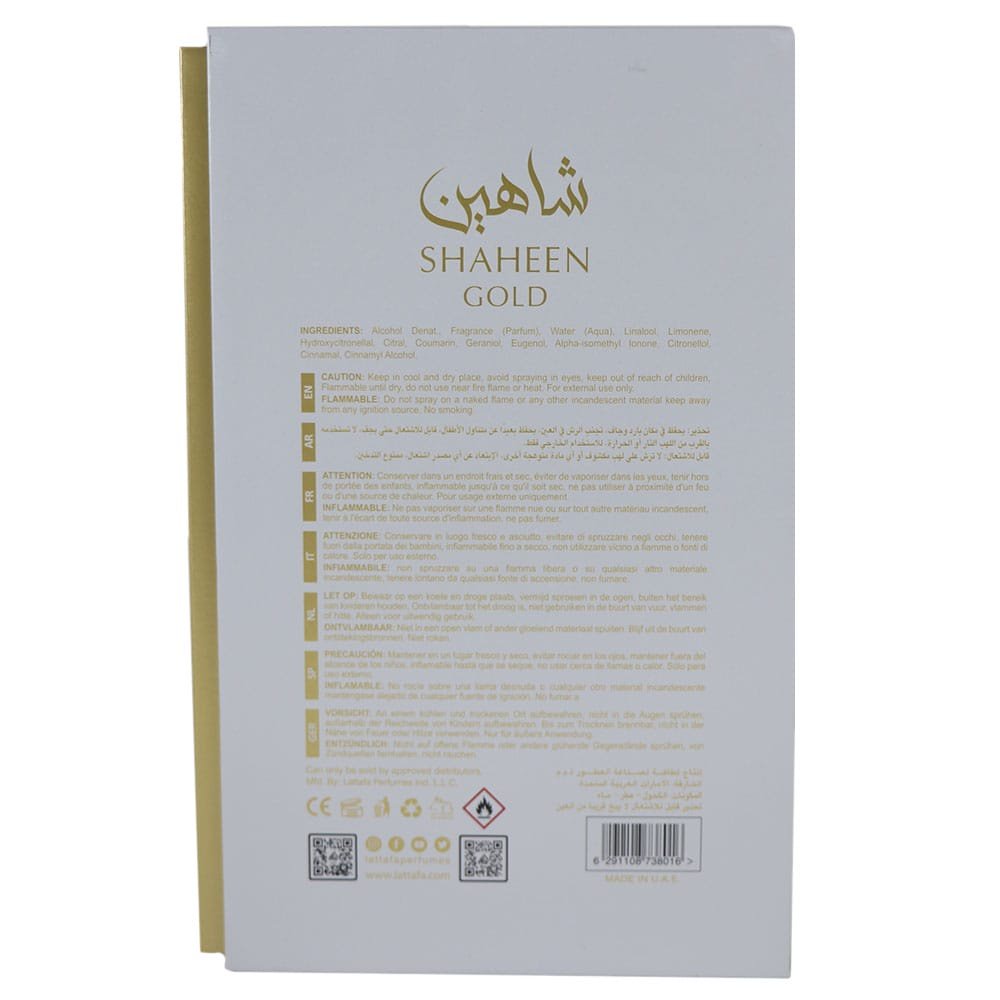 عطر شاهين جولد من لطافة برايد – 100 مل | للجنسين