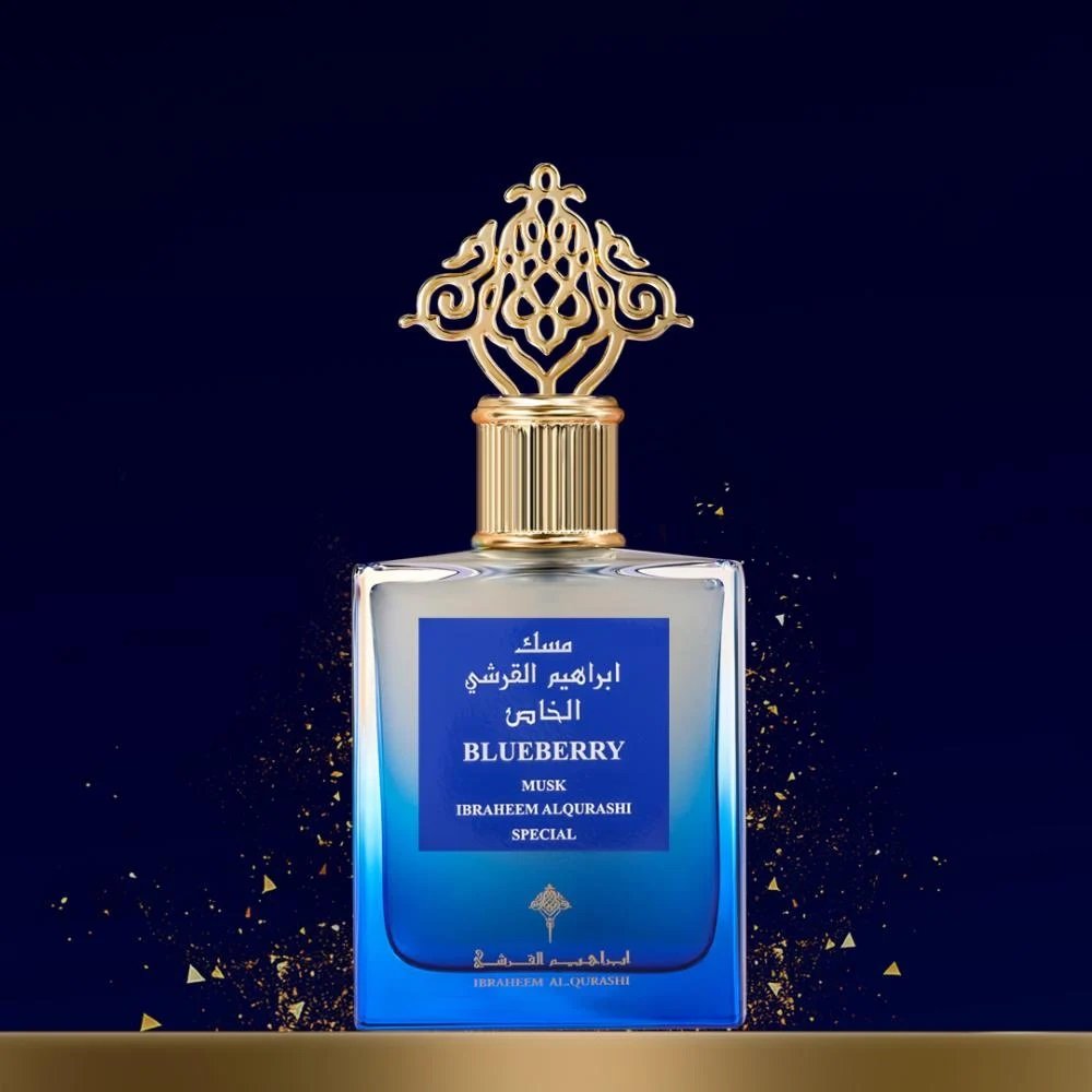عطر مسك التوت الأزرق المركز من إبراق – 75 مل | للجنسين