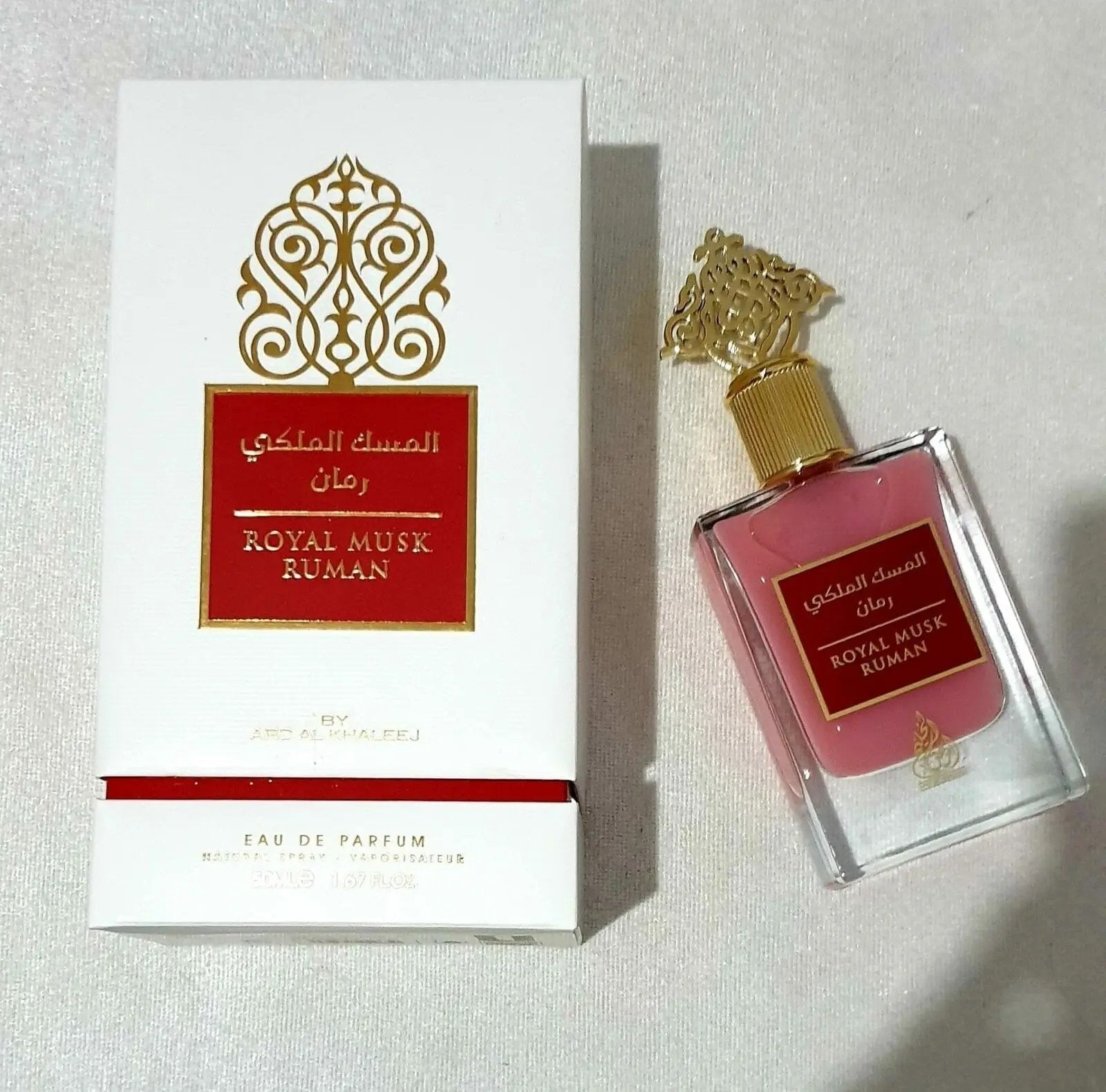 عطر رويال مسك الرومان من أرض الخليج – 50 مل | للنساء