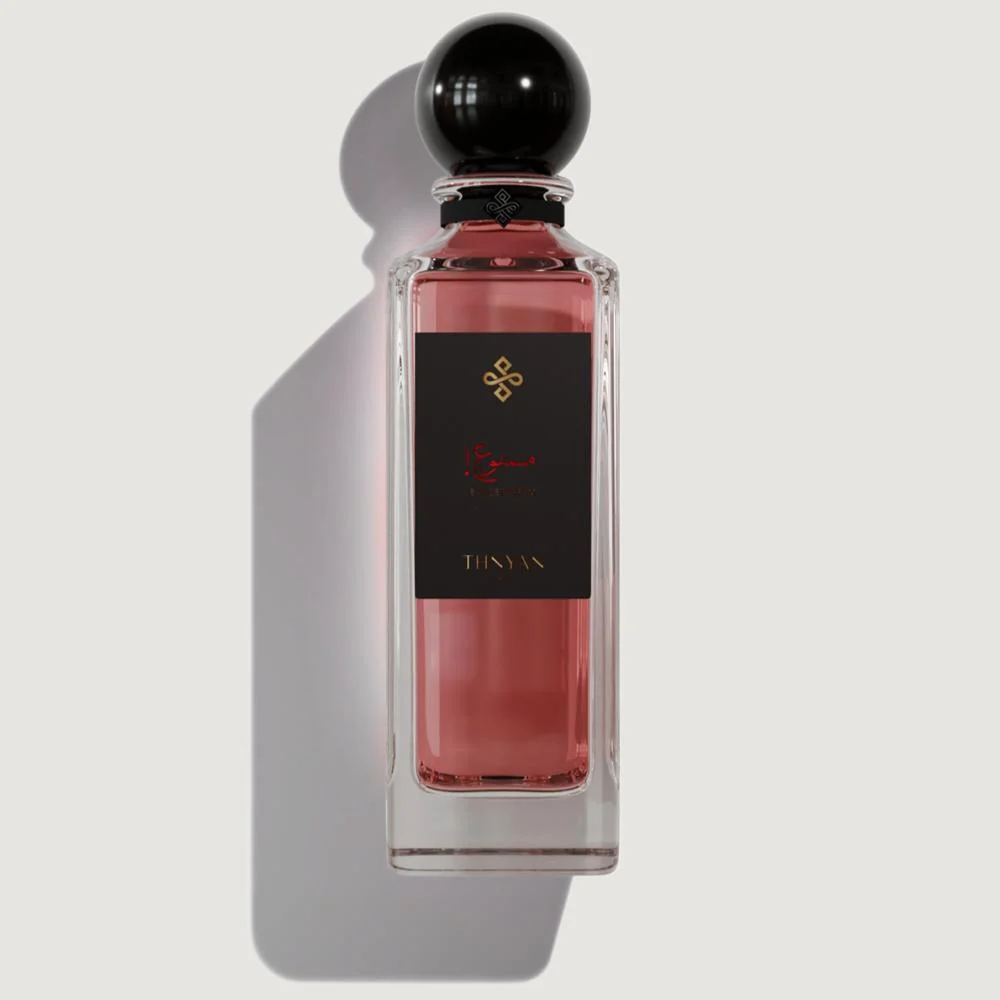 عطر ممنوع من ثنيان – 125 مل | للنساء