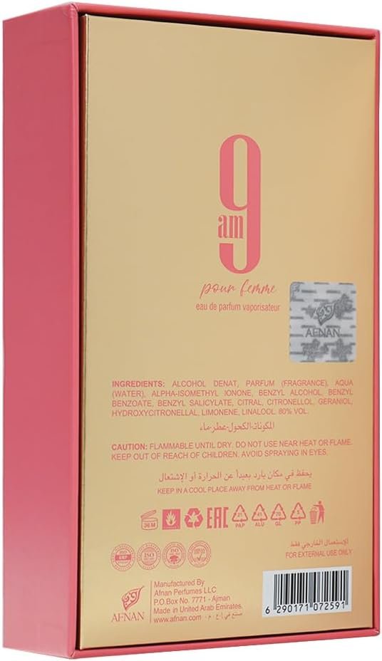 عطر 9 AM Pour Femme من أفنان – 100 مل للنساء