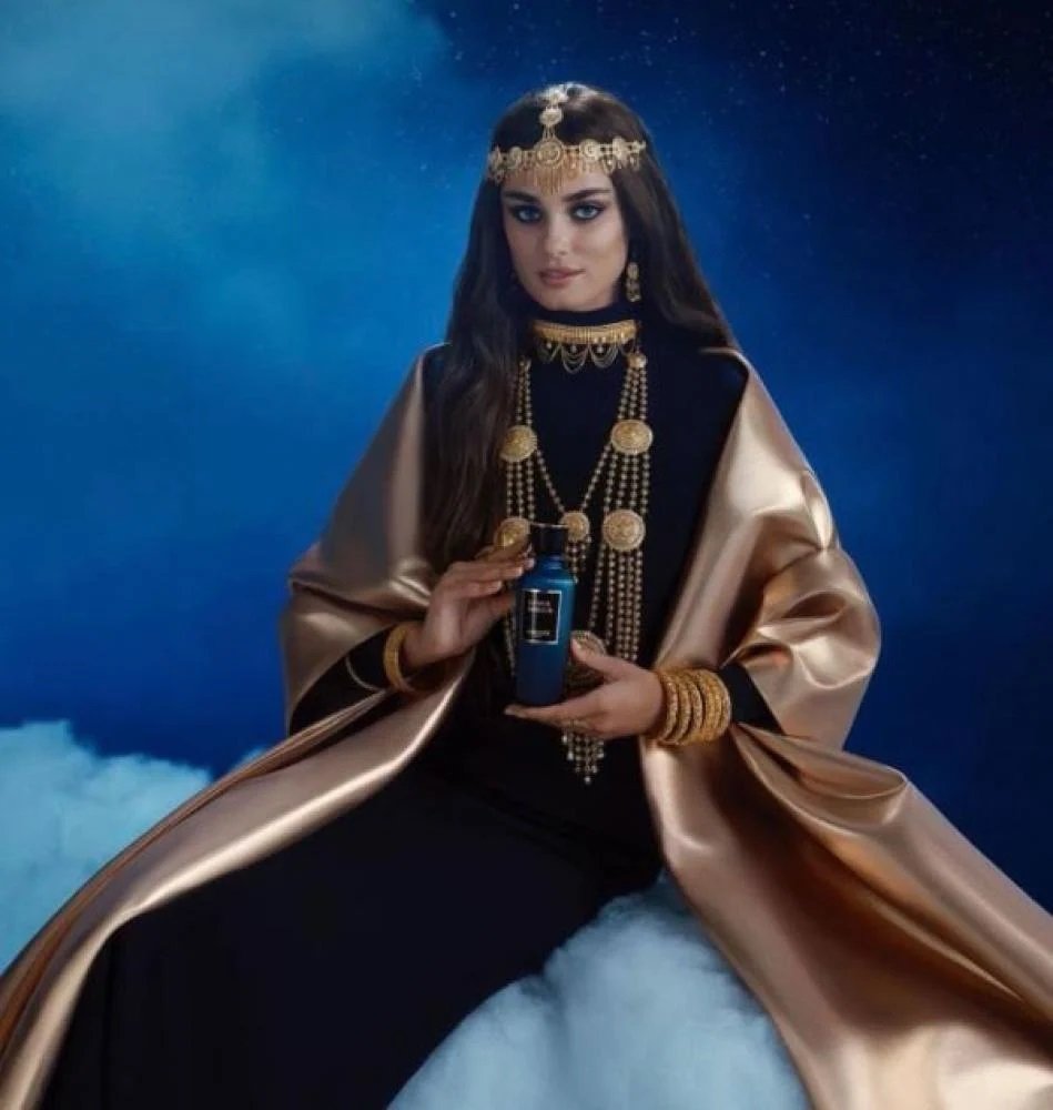 عطر لادور بخور كلاسيك من لافيرن – 200 مل | للجنسين