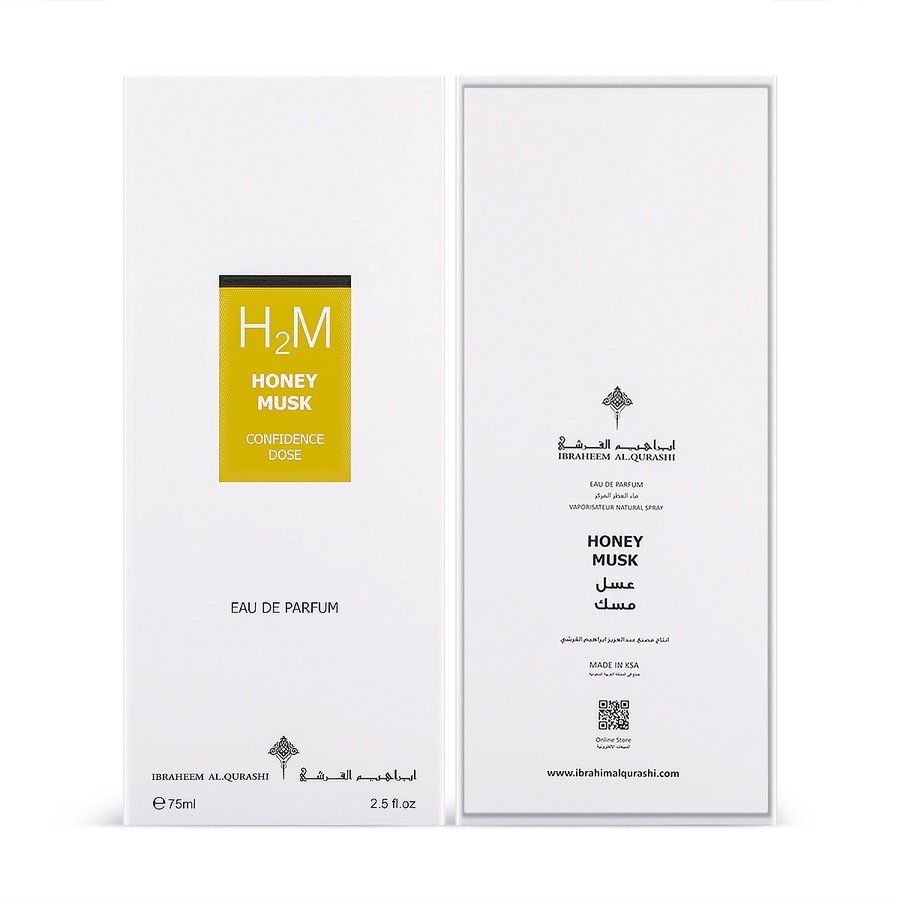 عطر جرعة ثقة مسك عسل المركز من ابراق – 75 مل | للجنسين