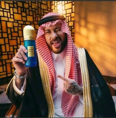 عطر برازيليان توباكو من إبراهيم القرشي | للجنسين