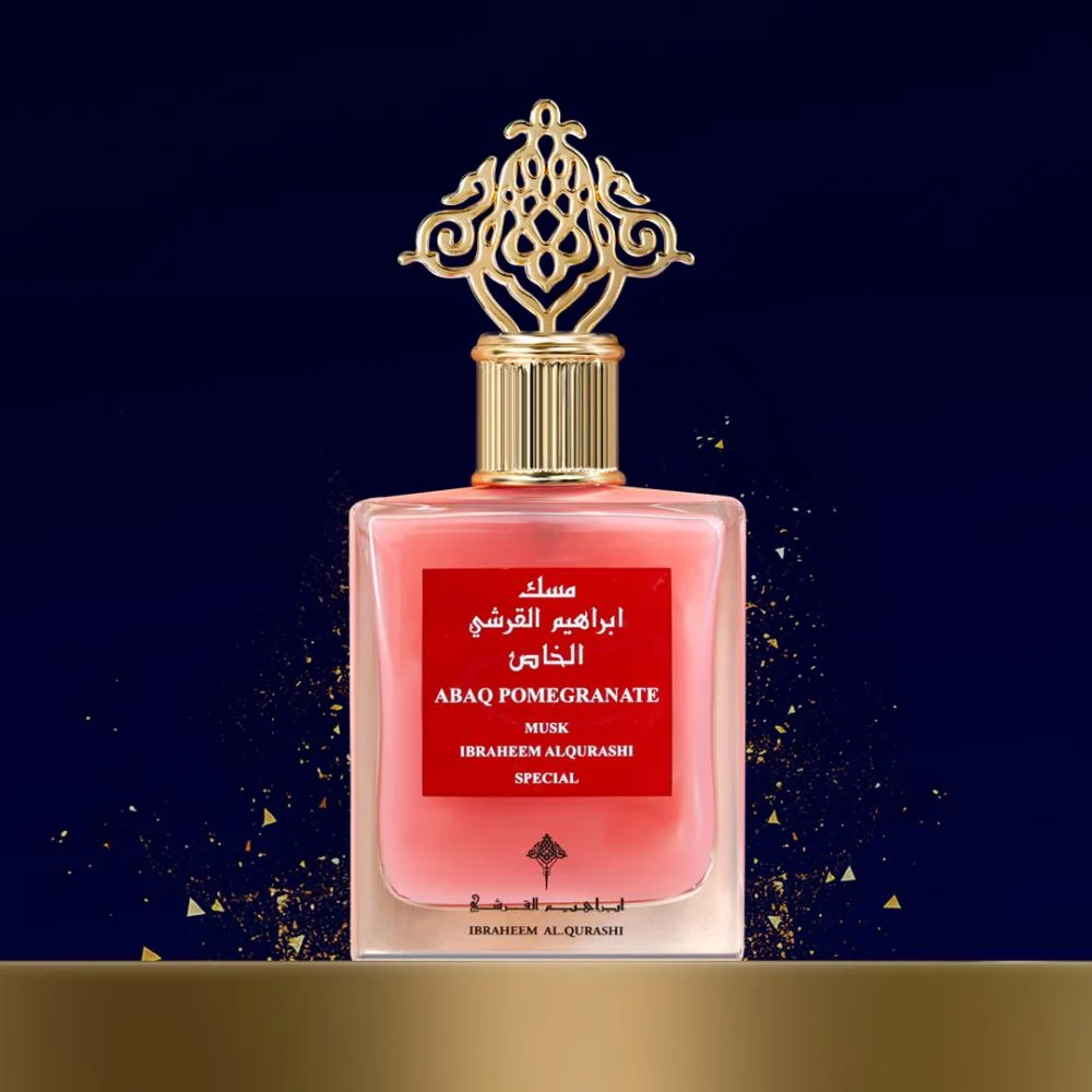 عطر مسك عبق الرمان من إبراهيم القرشي – 75 مل | للجنسين