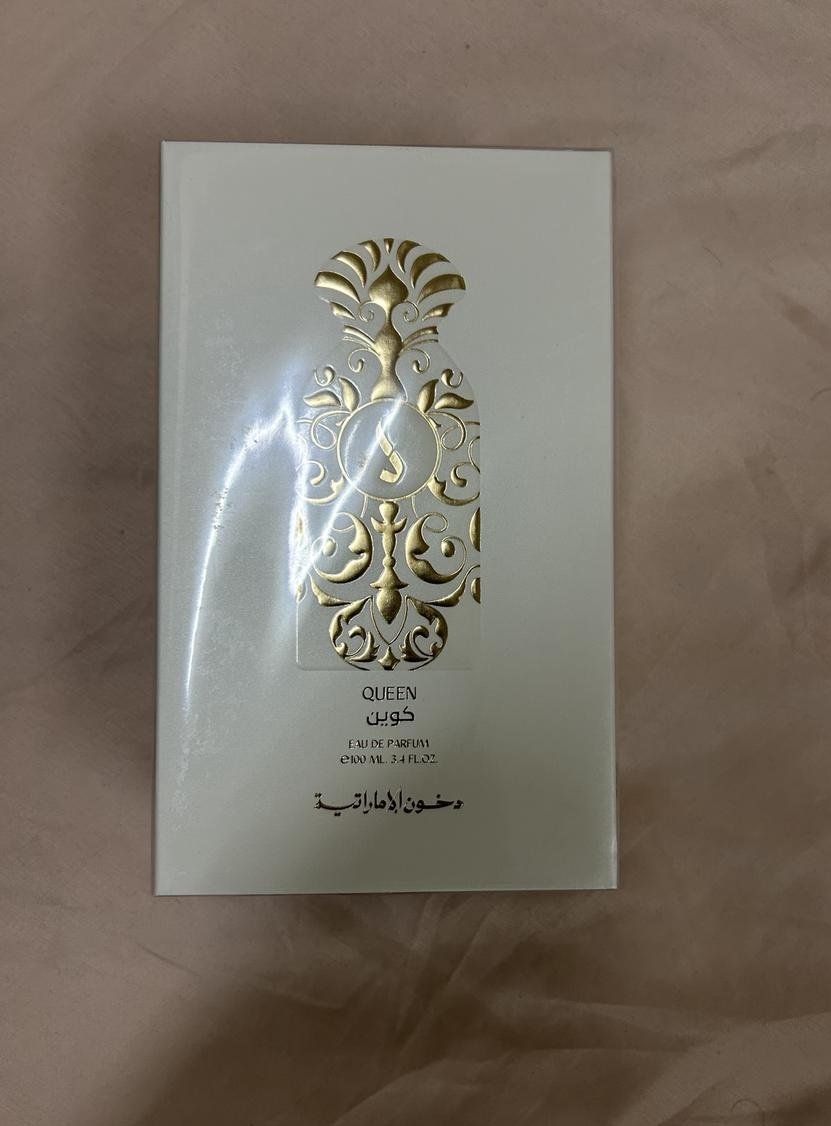 عطر كوين من دخون الإماراتية – 100 مل | للنساء