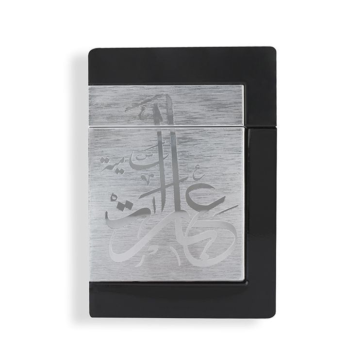 عطر عبارات سامية من الماجد للعود – 75 مل للرجال