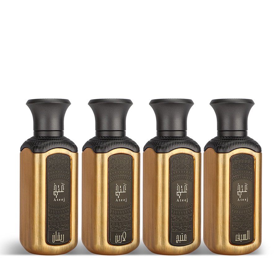 💎 مجموعة ميني عتيج – 4×50 مل | للجنسين