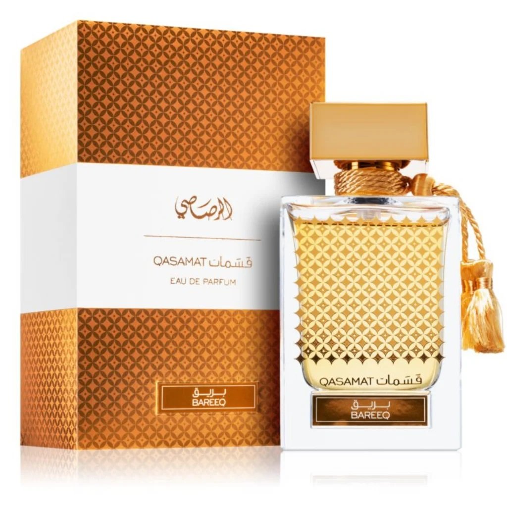 عطر قسمات بريق من الرصاصي – 65 مل | للجنسين
