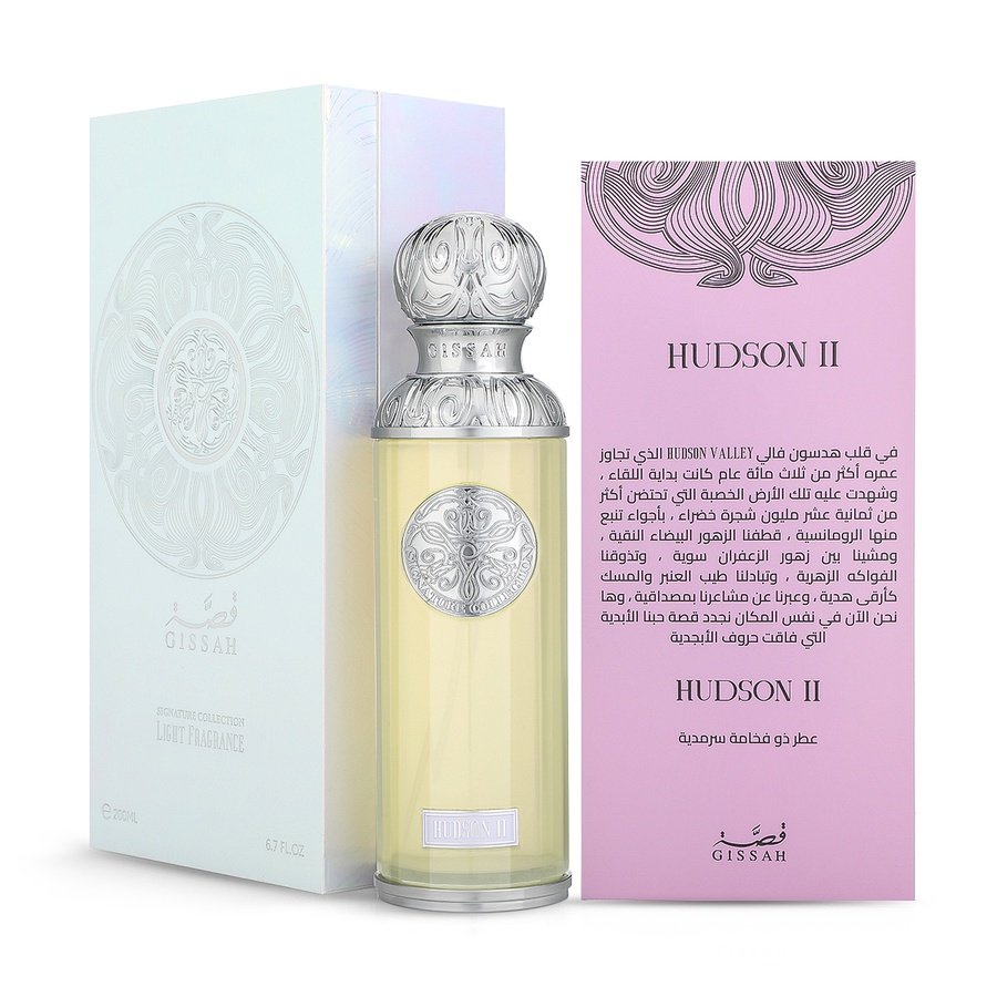 عطر هدسون II المركز من قصة – 200 مل للجنسين