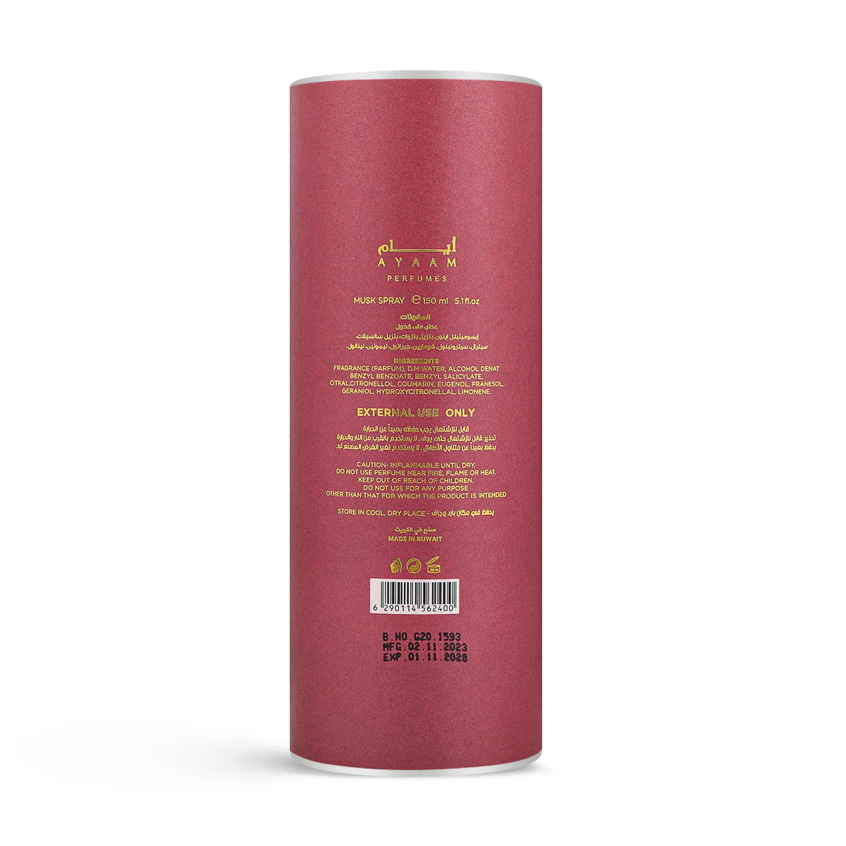 عطر توباز مسك من أيام - 150 مل | للجنسين
