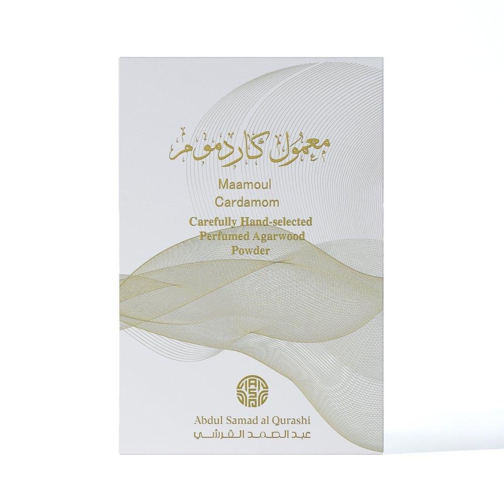 معمول كاردموم من عبدالصمد القرشي - 90 جم