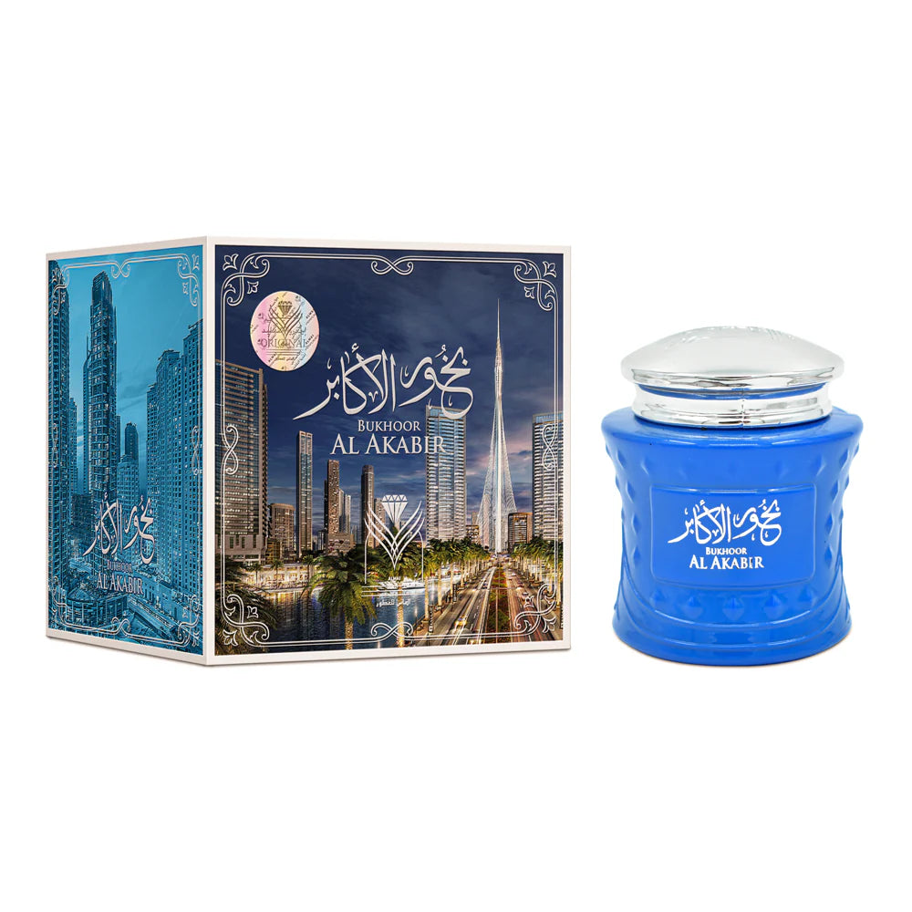 بخور الأكابر من الماس للعطور – 40 جم