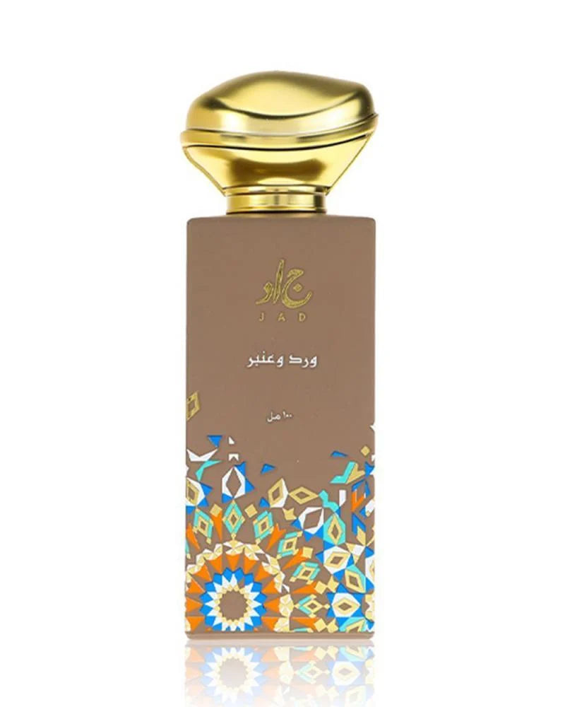 عطر جريب ورد وعنبر من جاد – 100 مل | للجنسين