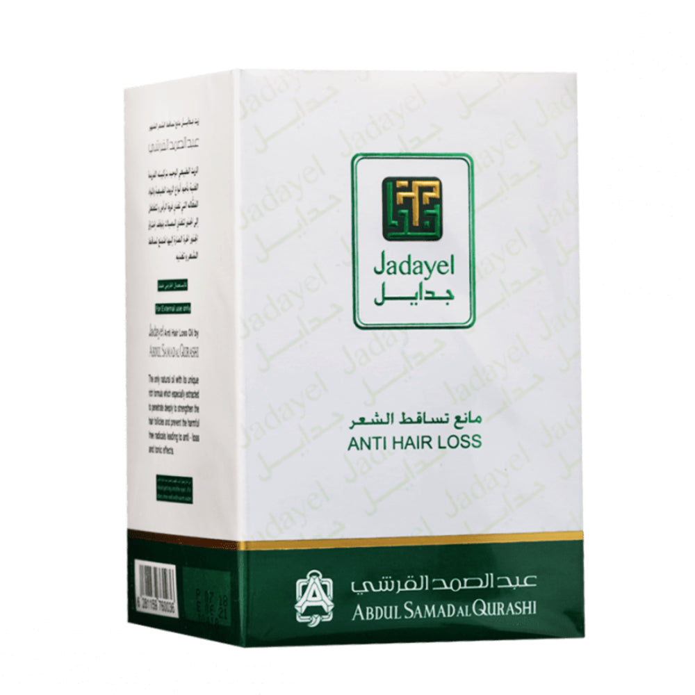 Jadayel Anti-Hair Loss Oil by Abdul Samad Al Qurashi - 130 ml