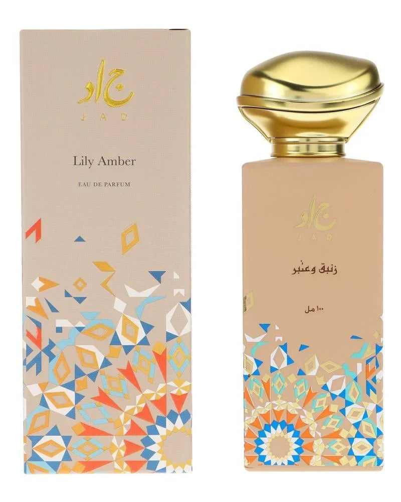 عطر زنبق وعنبر من جاد - 100 مل للجنسين