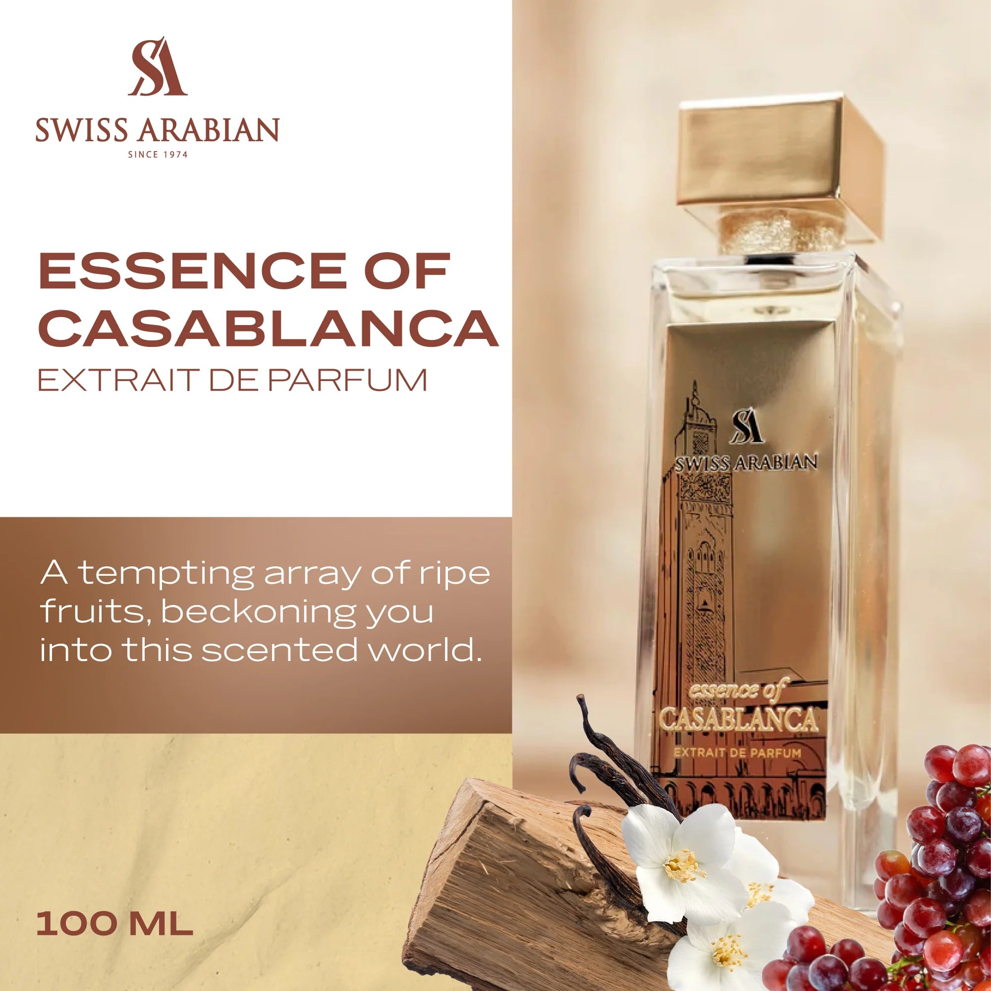 عطر إيسانس أوف كازابلانكا المركز من سويس اربيان - 100 مل للجنسين