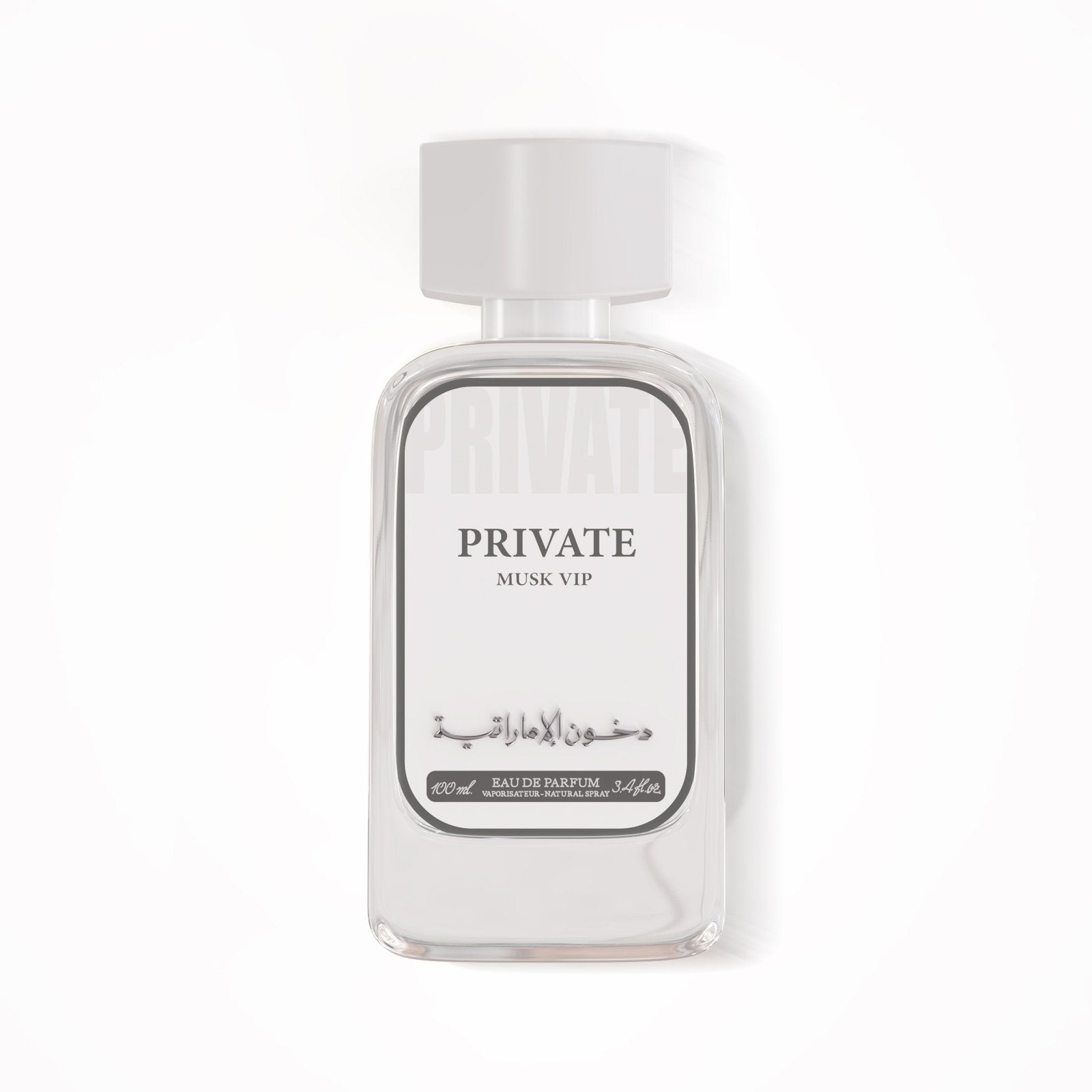 عطر برايفت مسك VIP من دخون الإماراتية – 100 مل | للجنسين
