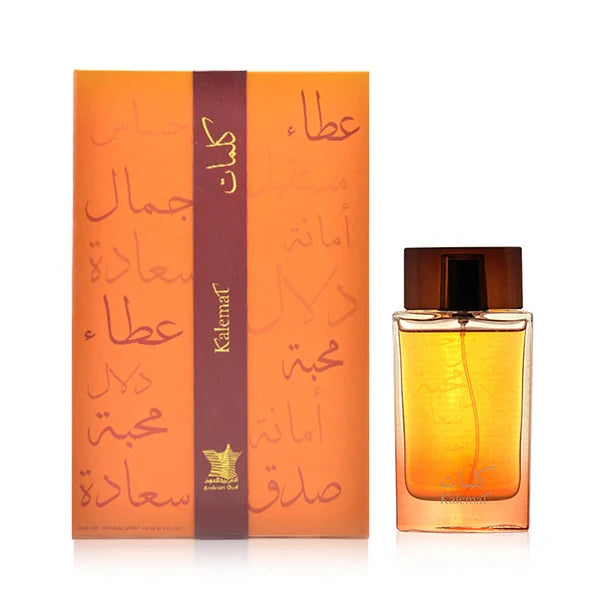 عطر كلمات من العربية للعود - 100 مل | للجنسين