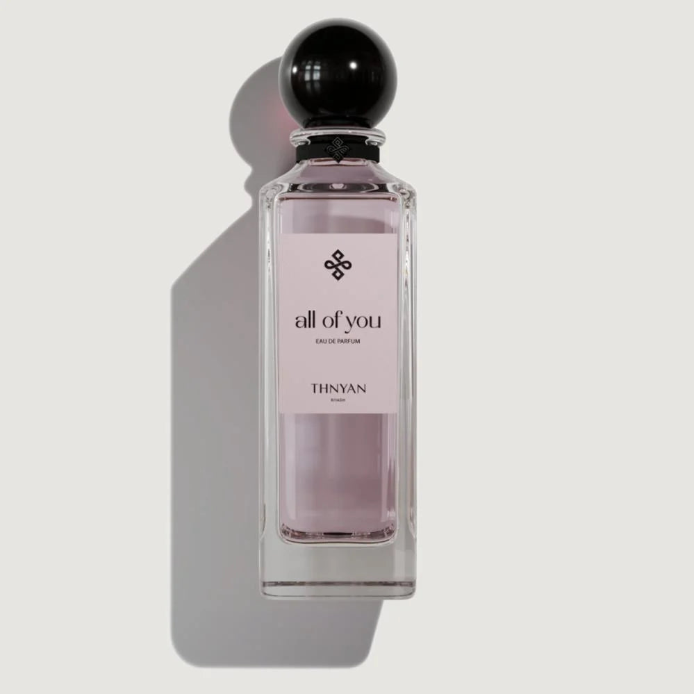 عطر All Of You من ثنيان – 125 مل | للنساء
