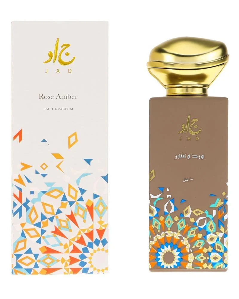 عطر جريب ورد وعنبر من جاد – 100 مل | للجنسين