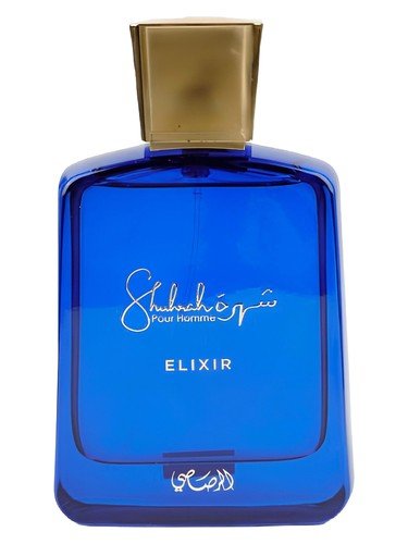 عطر شهرة إلكسير من الرصاصي - 90 مل | للرجال