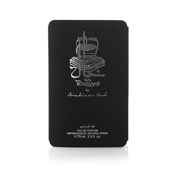 عطر خيال من العربية للعود – 75 مل | للجنسين