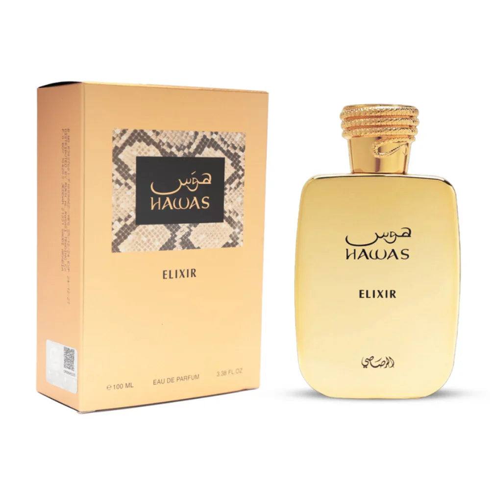 عطر هوس الكسير من الرصاصي – 100 مل للرجال