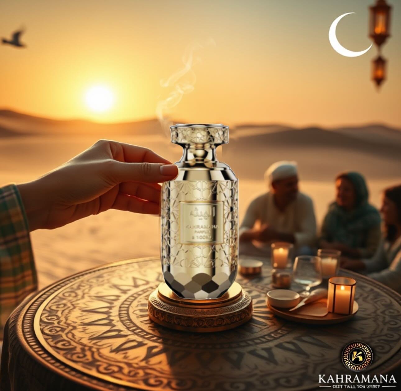 عطر الهيثم من كهرمانة – 100 مل | للجنسين