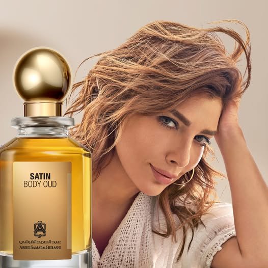 عطر ساتن بودي عود من عبدالصمد القرشي – 100 مل | للجنسين
