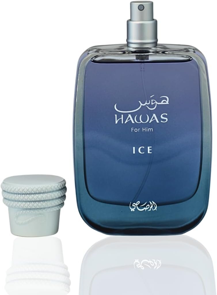 عطر هوس ايس من الرصاصي - 100 مل | للرجال